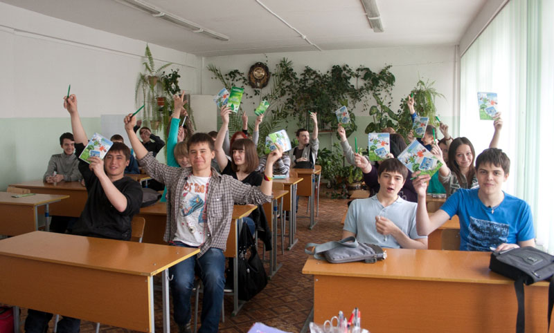 экологические уроки во Владивостоке