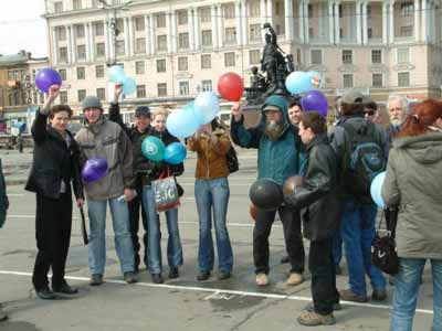 Акция во Владивостоке в защиту Байкала от нефтяной трубы, Союз зеленых России и Дальневосточный фонд экологического здоровья